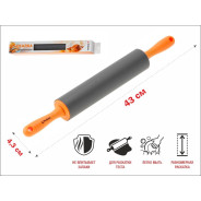 Скалка силиконовая, серия Handy  PERFECTO LINEA 21-043255