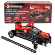 Домкрат подкатной гидравлический 2т (h min 140мм, h max 290мм)  FORCEKRAFT FK-T82007 MST