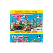 Средство для борьбы с болезнями растений Медекс-М 200г  БЗПИ 501033