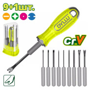 Набор отверток   (10 шт.)DYLLU DTSS1B10