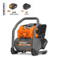 Компрессор безмасляный, 21 В, 1АКБ 4,0 А/ч,  DAEWOO Daewoo Power DAC 80S Li SET