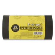 Мешки для мусора, 30 л, 30 шт, "Профессиональные", черные (48х57.5 см/10 мкН)  ...РОМАШКА ПФ-30/30/20