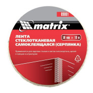 Серпянка самоклеящаяся, 50 мм х 10м  Matrix 89001