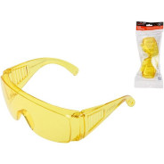 Очки открытые О-24 желтые  STARTUL ST7220-24