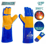 Перчатки сварочные замшевые 16 "  TOTAL TSP15216