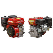 Двигатель 7.0 л.с. бензиновый (цилиндрический вал диам. 20 mm.)  ...ASILAK SL-170F-D20