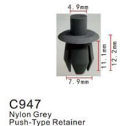 Клипса для крепления внутренней обшивки а/м Фольксваген пластиковая (100 шт/уп.)  ...Forsage C0947(VW)