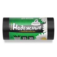 Мешки для мусора с ушками, 35 л, 30 шт, "НАДЕЖНЫЕ", черные (50х57.5см/12мкм)  ...РОМАШКА ВЛ03130У