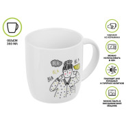 Кружка керамическая, 360 мл., LIFESTYLE-1  PERFECTO LINEA 30-250401