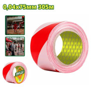 Лента сигнальная оградительная 305мХ75мм  DYLLU DTEE1H30