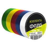 Изолента ПВХ 15mmх5м комплект 5 цветов (130 мкм)  ФАZА 5017214