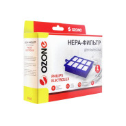 HEPA-фильтр для пылесоса одноразовый  (1 шт.) (ELECTROLUX, PHILIPS, AEG, BORK)  ...OZONE H-02