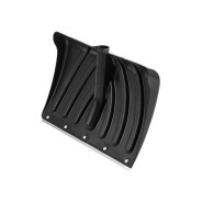Лопата снеговая пластм.465х340mm MASTER (ковш)  STARTUL ST9056-7