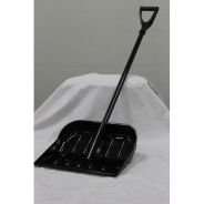 Лопата снеговая из поликарбоната в сборе, ковш черный 455х400 мм. , алюминиевый черенок d32 мм.  ...CARBOLUX ПК-1-Э