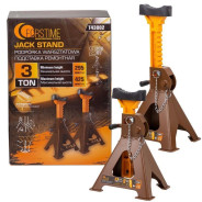 Подставка ремонтная, 3т (набор 2 шт.)  FORSTIME FT-T43002