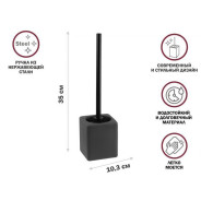 Ершик с подставкой SEASHELL PARADISE, серый  PERFECTO LINEA 35-889004