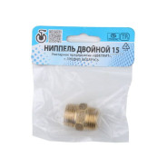 Ниппель наружная резьба-наружная резьба 1/2  Цветлит ZW50004