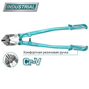 Болторез 800 мм  TOTAL THT113306