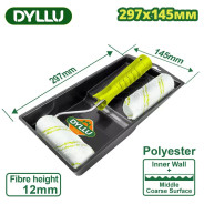 Набор малярного инструмента  DYLLU DTCB3H34