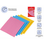 Салфетки влаговпитывающие, 5 шт., 20,5х17,5 см, целлюлоза, SUPER ABSORBENT  ...PERFECTO LINEA 54-201704