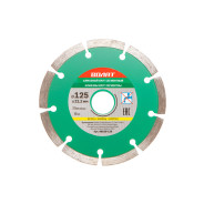 Алмазный круг 125х22 mm универсальный сегментированный (сухая резка)  ...ВОЛАТ 89010-125