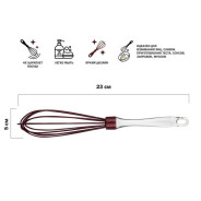 Венчик силиконовый, 23 х 5 см, BURGUNDY  PERFECTO LINEA 21-108519