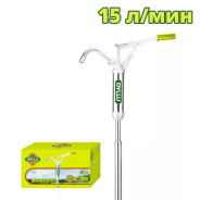 Насос ручной рычажный для перекачки масла на бочку 15л/мин  ...DYLLU DTHY2515
