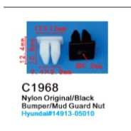 Клипса для крепления внутренней обшивки а/м Хендай/ Хонда пластиковая (100шт/уп.)  клипса ...Forsage C1968(Hyundai)/Honda)