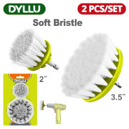 Набор щеток-насадок мягких для дрели   (2 шт)DYLLU DTND1401