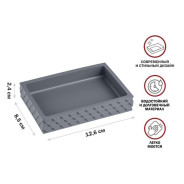 Мыльница STONE ESSENCE, серая (Композитный материал: полирезин под натуральный камень, карбонат каль...PERFECTO LINEA 35-690103