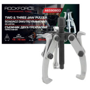 Съемник двух-трехзахватный переставной 3" (? захвата 15-75мм, глубина захвата 80мм, длина лап 1...Rock FORCE RF-A6590603