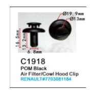 Клипса для крепления внутренней обшивки а/м Субару пластиковая (100шт/уп.)  ...Forsage C1918(Subaru)