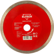 Алмазный круг 180х22,23 мм (керамогранит/сплошной)  ELITECH 187903