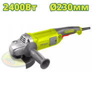 Углошлифмашина, 220-240В, 2400Вт, 6400об/мин, 230мм,  DYLLU DTAG852401