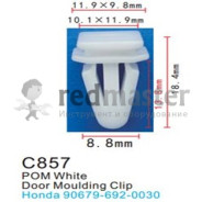 Клипса для крепления внутренней обшивки а/м Хонда пластиковая (100шт/уп.)  ...Forsage C0857(Honda)