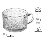 Кружка стеклянная, 400 мл, серия Аntique  PERFECTO LINEA 30-400200