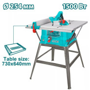 Распиловочный станок  TOTAL TS5152548