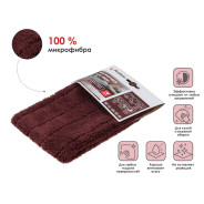 Сменная насадка для швабры из микрофибры, венге  PERFECTO LINEA 44-432128