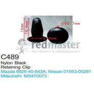 Клипса для крепления внутренней обшивки а/м Мазда пластиковая (100шт/уп.)  клипса ...Forsage C0489(Mazda)