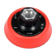 Насадка резиновая шлифовальная  75mm М14 с липучкой   YATO YT-47860