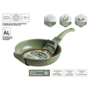 Сковорода ф 22х5.3 см, алюм., антиприг. покр., серия Cook&Fun, природный зелёный  ...PERFECTO LINEA 55-225309