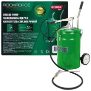 Нагнетатель масла ручной RockFORCE Rock FORCE RF-07065B MST