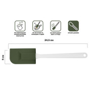 Лопатка силиконовая, 24.5 х 5 см, NATURAL GREEN  PERFECTO LINEA 21-017718