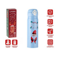 Термос, 480 мл, нержавеющая сталь, MERRY CHRISTMAS, голубой, Санта  ...PERFECTO LINEA 27-225476
