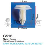 Клипса для крепления внутренней обшивки а/м GM пластиковая (100шт/уп.)  ...Forsage C0516( GM )