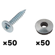 Набор для крепления теплиц, деревянный каркас (50 шт в зип-локе)  ...STARFIX SMK2-81524-50