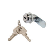 Замок врезной СТАНДАРТ ЗМ20мм (400KC) пластик  УЗК 14688
