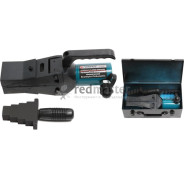 Расширитель гидравлический 14т(6-81мм), в кейсе  Forsage F-P1481