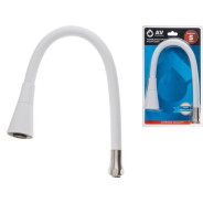 Излив гибкий с двухрежимной лейкой белый для смесителя  ...AV Engineering AVZAP-2SWT