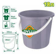 Пластиковое ведро 18л  DYLLU DTBU1318